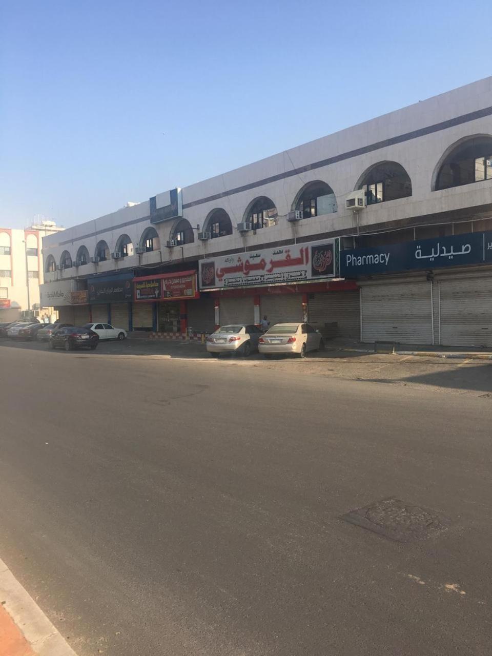 دار العزاب - عزاب فقط Aparthotel Dżedda Zewnętrze zdjęcie